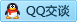 QQ在线咨询810997878